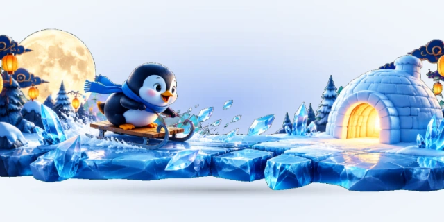 冰雪大冲刺