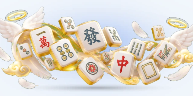 四人麻将